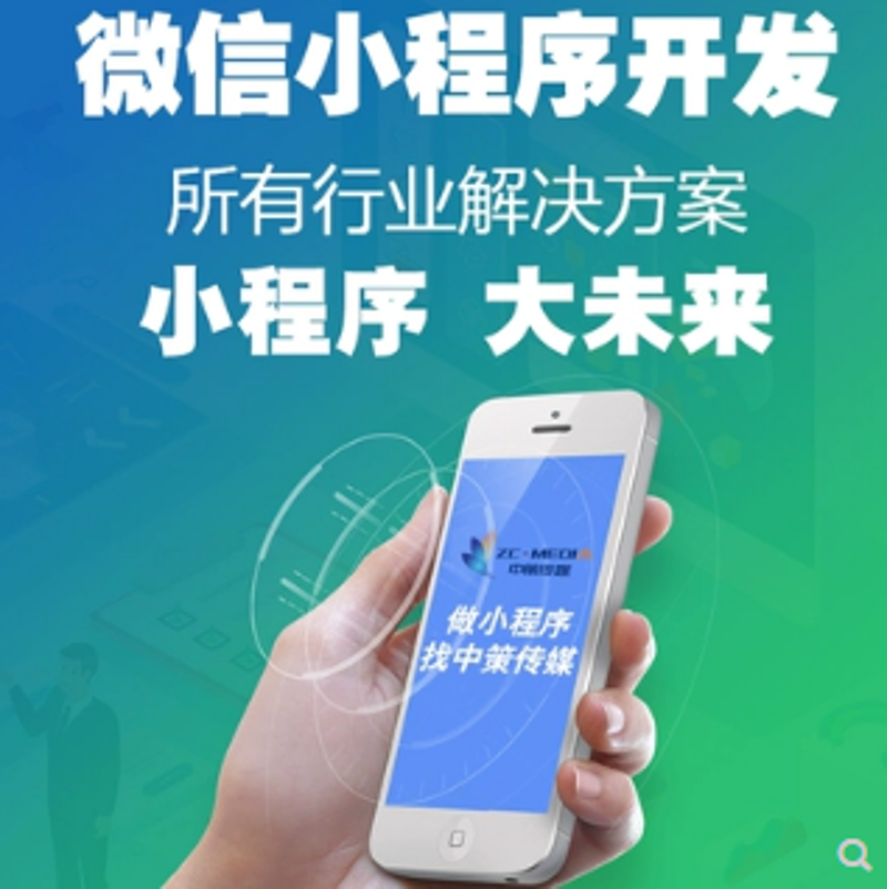 重庆网络公司的行业动态观察：互联网技术的新浪潮