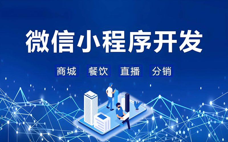 寻找适合你的重庆网络公司：选购指南